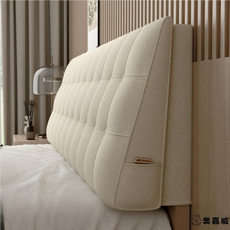 床头靠垫c三角榻榻米自粘无床头板改造床头罩套大靠背垫床头软包