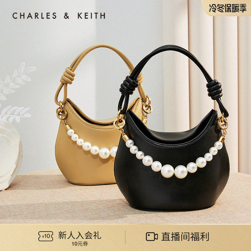CHARLES&KEjITH22秋新款CK2-10270963复古珍珠手提单肩斜挎新月包