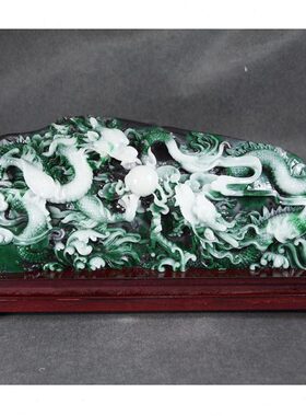 双龙戏珠仿玉石摆件 家居仿独山玉原石工艺品客厅装饰大号