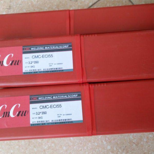 CMC-EH10热锻模具焊条耐磨焊条模具焊条3.2/4.0mm,五金/工具,电焊条,淘宝优惠券,粉丝福利购,淘宝优惠卷