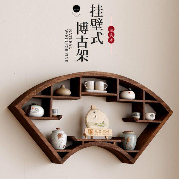扇形博古架实木中式壁挂式多宝阁挂墙简约现代茶壶架子置物架隔断