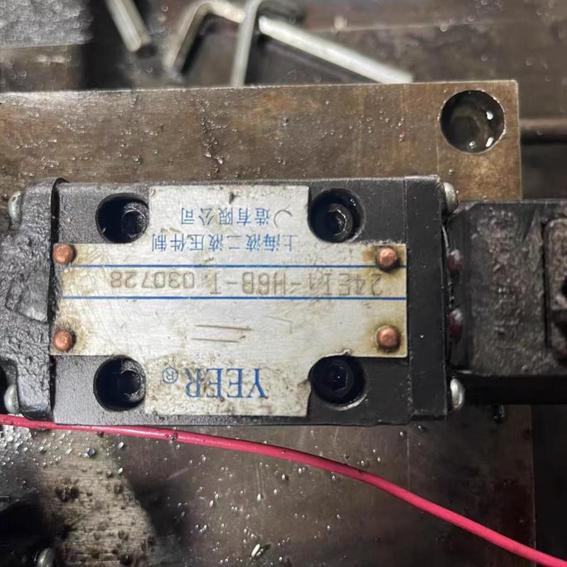 上海液二液压 24EI1-H6KB-T液压电磁换向阀