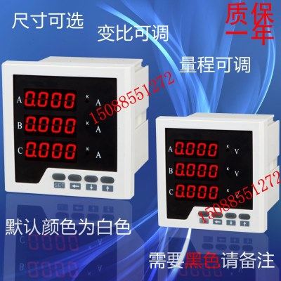 PA866KY-803AI/C PZ866K-423AU/C PZ866K-963AU/C PZ866K-803AU/C,五金/工具,其它仪表仪器,淘宝优惠券,粉丝福利购,淘宝优惠卷