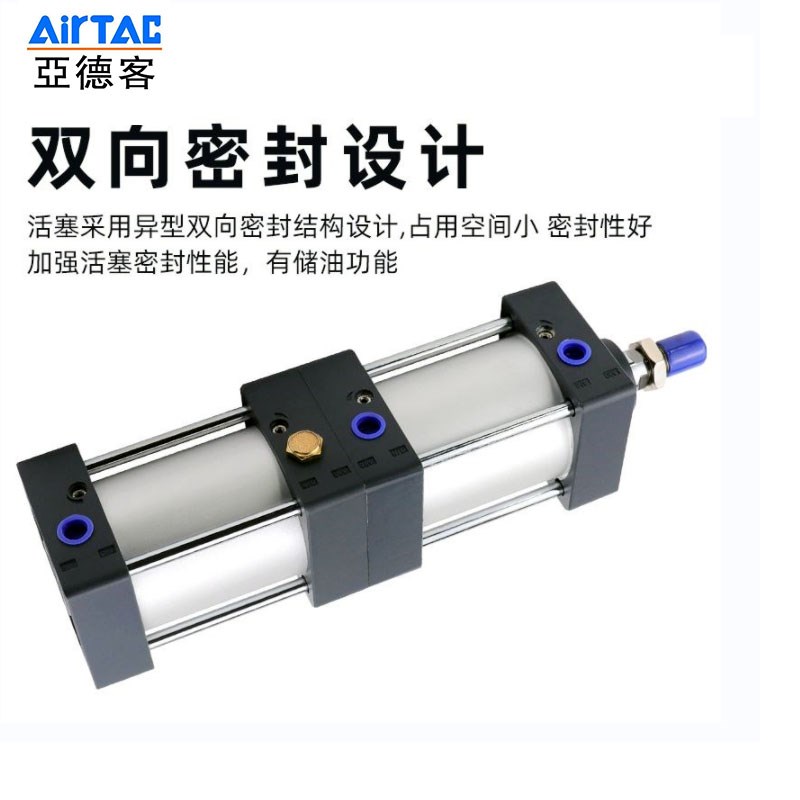 SCT双行程气缸SCT倍力32r/40/50/63/80/100多位置增压大推力气缸