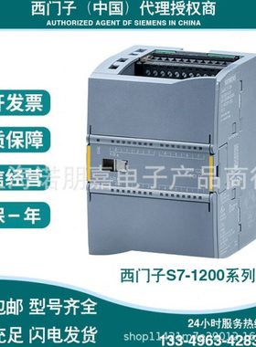 3RP2025-1AQ30 3RP2025-1AP30 3RP2005-2BW30 3RP2005-2AQ30