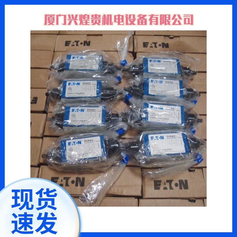 SV13-10-C-0-24DGB-EN490威格士插装阀现货供应