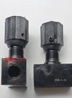 节流阀DVP6 DVP8 DVP10 DVP12 DVP16 DVP20 DVP25 DV-08 DV-10