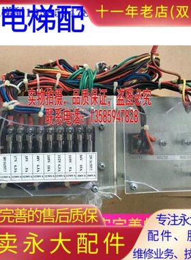 全新原装永大电梯控制柜变压器PHASE-1-CAP1250VA.FRO.50HZ主变压