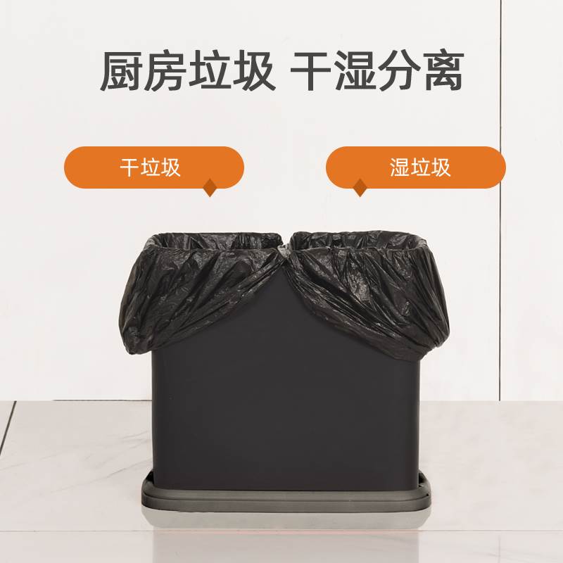 垃圾桶厕c所卫生间带盖家用卧室轻奢客厅厨房夹缝厕纸有盖纸篓小