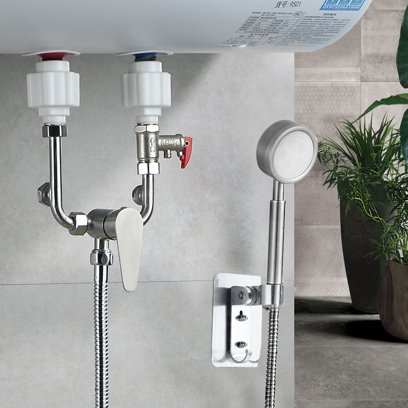 热水器u型混水阀 冷n热不锈钢明装开关混合阀U形阀电热水器混水阀