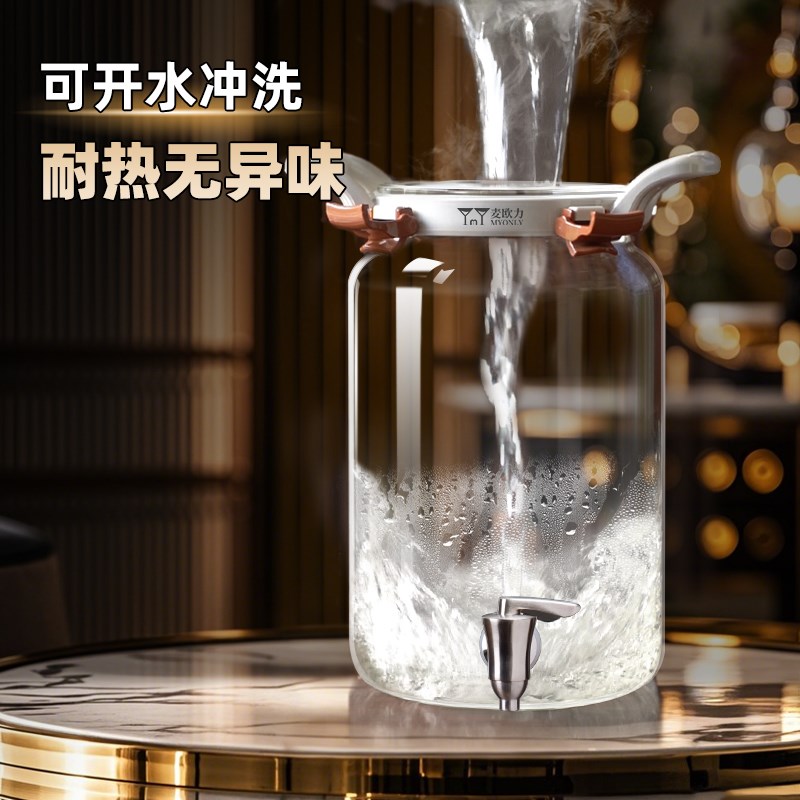 泡酒专用酒瓶玻璃容器高档加厚密封空瓶牛鞭O泡酒坛酒罐长期存酒