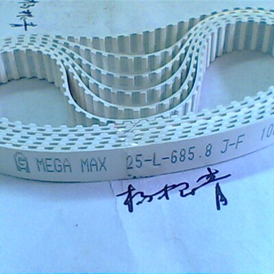 同步带 PU同步带25-L-685.8(270L100)聚氨酯带钢丝同步带传动带