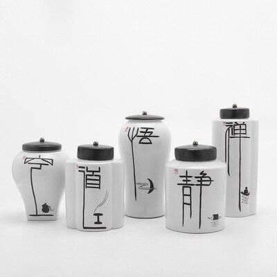 新中式创意禅意储物罐摆件套装家居饰品客厅电视柜酒柜软装工艺品