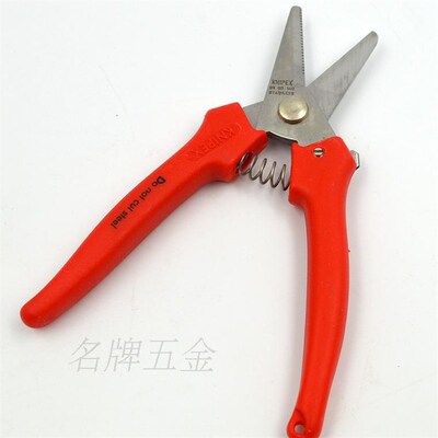 德国凯尼派克 KNIPEX 不锈钢多功能电缆剪 9505140 95 05 140