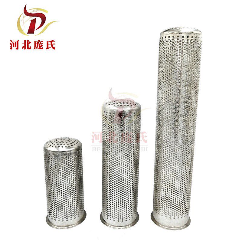 袋式过滤器支撑篮网篮1234号不锈钢过滤筒滤桶滤网筒过滤桶滤篮网