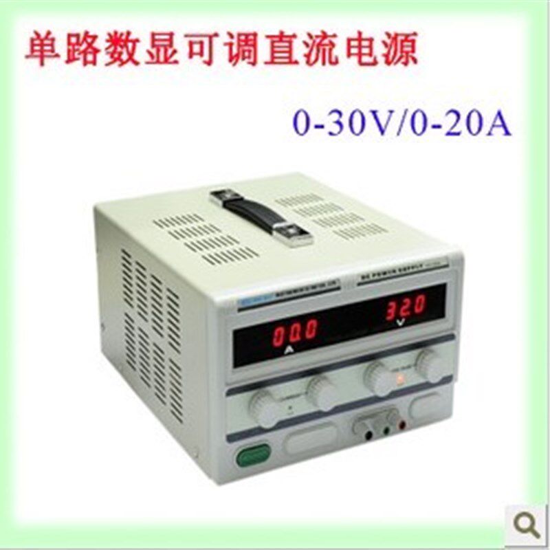 香港龙威TPR3020D 600W大功率数显0-30V/0-20A可调直流稳压电源