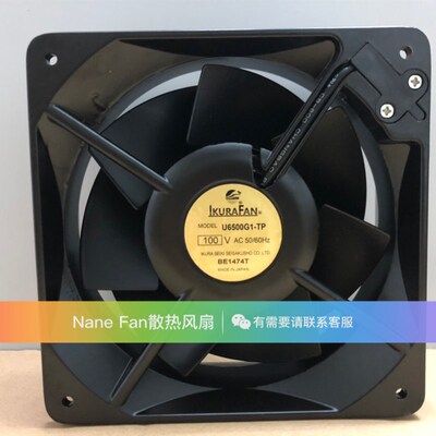 6250MG16250MG1-TP UT626DG-TP U6500G1-TP U6250MKG1-TP铁叶风机