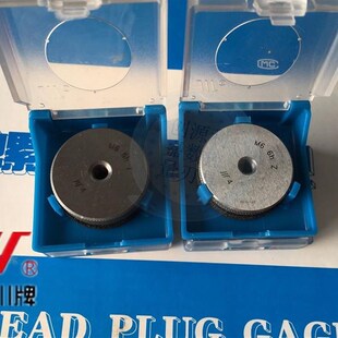 成量量具螺纹环规细牙外螺纹检测量规粗扣环形通止规M18M20M22