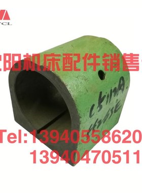 齐齐哈尔瓦房店立车配件C512A C5112A支架支座55263E垂直刀架