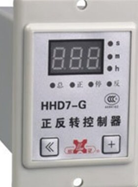 C-Lin欣灵HHD7-G正反转控制器 JZF-04A JZF-04B JZF-04C AC220V
