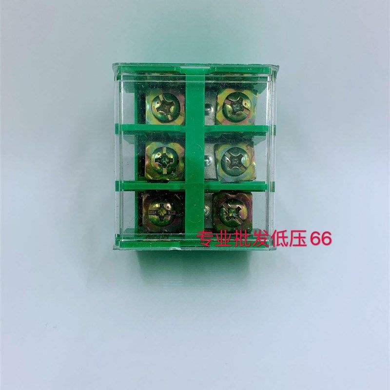 JF5-10/3 组合型60A/3P接线端子 接线板 接线排,农用物资,苗木固定器/支撑器,淘宝优惠券,粉丝福利购,淘宝优惠卷