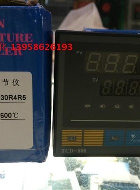 KEYANG科洋 TCD-808 TCD-808G30R4R5 K型 溶剂回收机智能温控仪