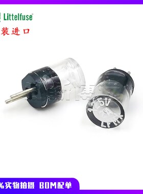 0273002.H 力特超快速熔断透明圆柱形微型保险丝125V 2A LFMX直插