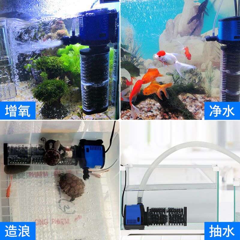 德国原装进口正品鱼缸过滤器三合USB多功能数码宝