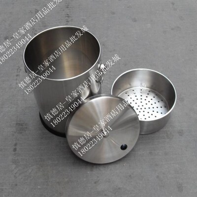 不锈钢茶水桶 茶渣桶 茶叶排水桶 杂物桶 多用途垃圾桶冲孔垃圾桶
