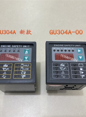 GU304A GU304A-00柴油发电机配件 控制模块 控制器