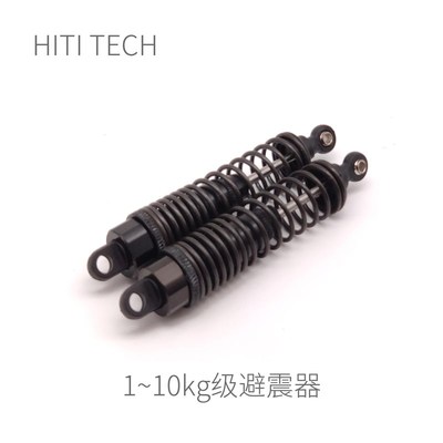 【铝合金 90mm孔距】Robomaster 机器人 常规铝合金 避震器