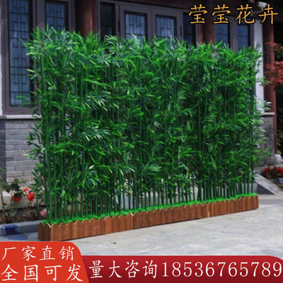 仿真竹子室内装饰屏风隔断酒店商场造景室外植物背景墙塑料假竹子