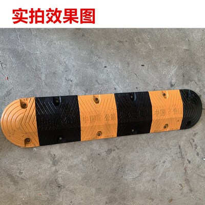 高承重减速带铸铁250*300*50加厚国标铸钢铁质减速板加油站缓冲带
