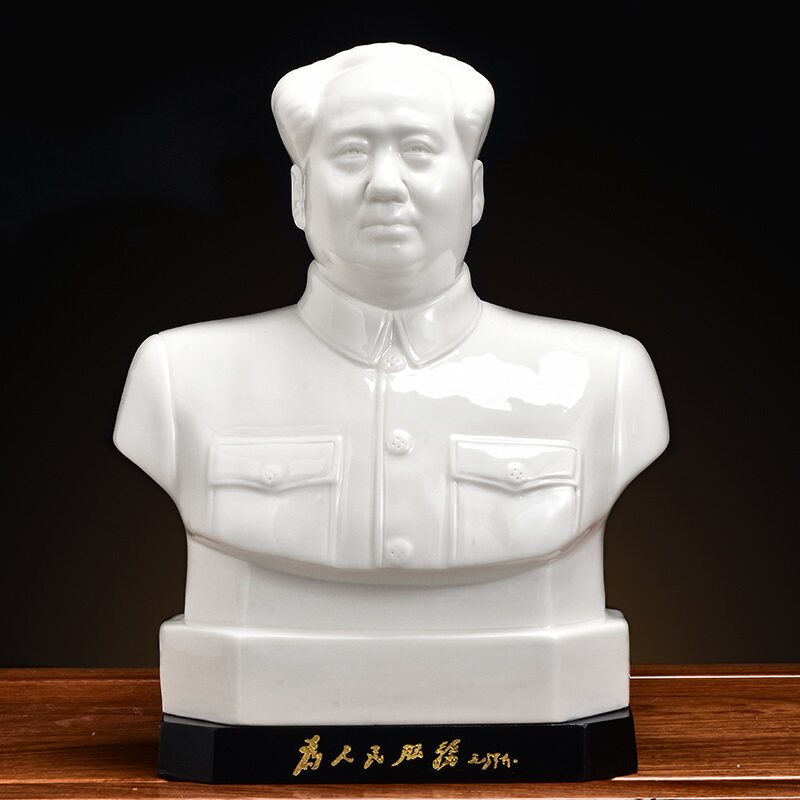白瓷毛泽东瓷像半身毛主席家居室内办工室摆件仿古开业送礼品桌面