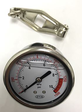 甘油式压力表 Y-60Z 10MPA  1/4 表盘直径68mm 螺纹ZG1/4  zyia