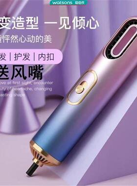 便携式小型吹风机宿舍学生800w小功率负离子旅行迷你电吹风