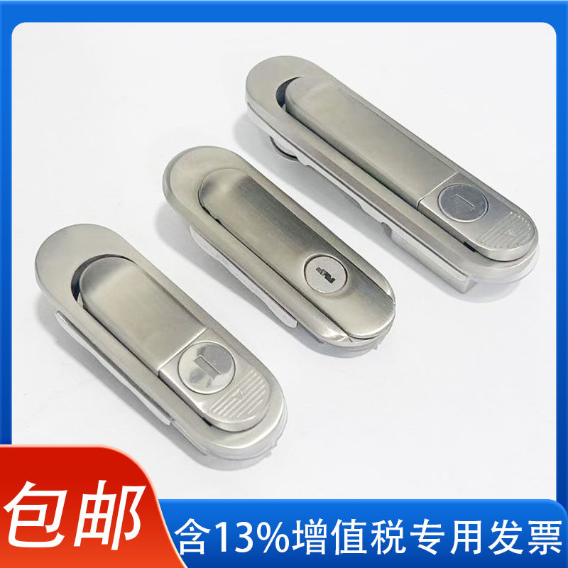 AB303锁304不锈钢明装门锁AB302网络控制箱电柜箱锁设备机械AB403