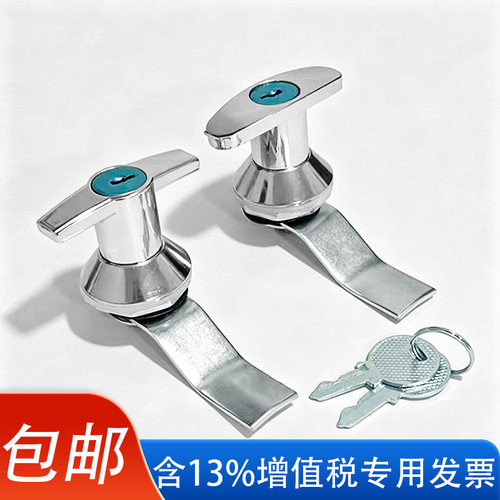 MS302把手锁 MS302配电箱锁MS302执手柜门锁MS302开关控制柜MS305
