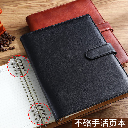 仿牛皮笔记本商务活页搭扣记事本