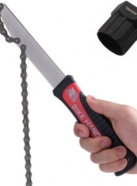 bikehand飞轮固定扳手扳手YC-501A 、飞轮套筒YC-121A\YC-126-1A