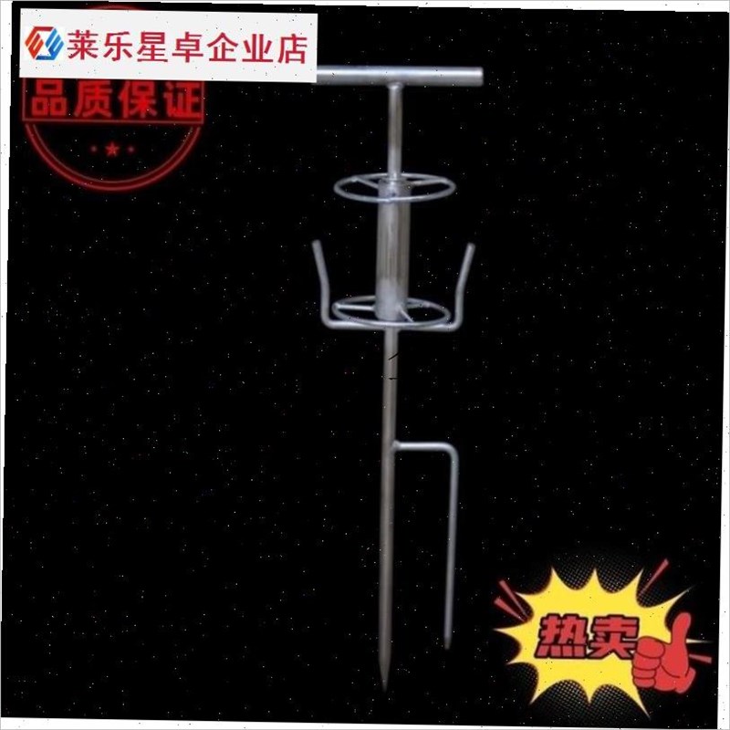 打药机拉管神器农k用转弯器拖水管拐E弯插地支架收拉管子管浇地配