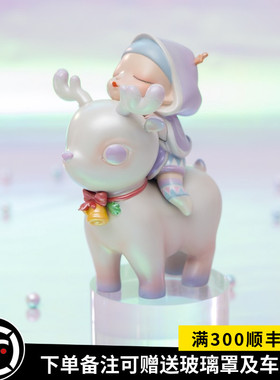 白夜童话圣诞节新年雪夜精灵可爱少女G心创意节日送朋友小礼品摆