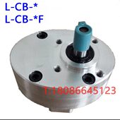 CB2.5 CB20 CB16 CB10 CB6 齿轮泵