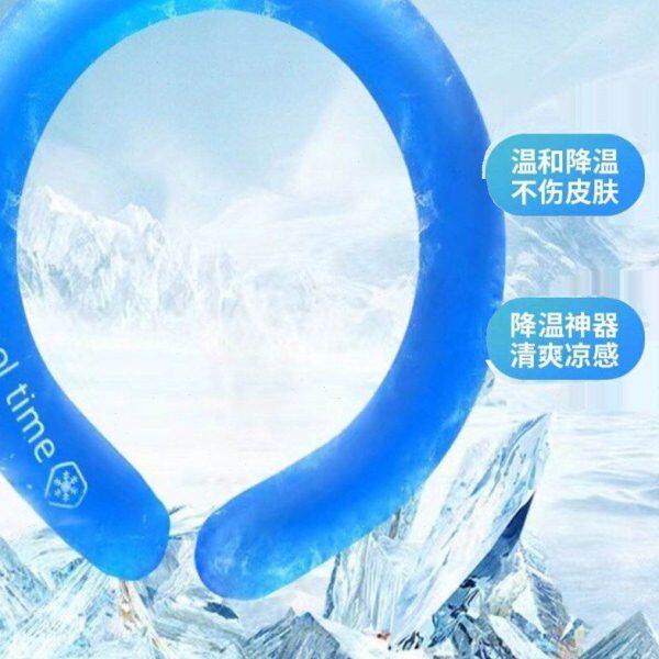 凉感冰脖降温圈颈环挂颈冰凉圈颈圈项圈脖颈环清S凉降暑冰圈冰环