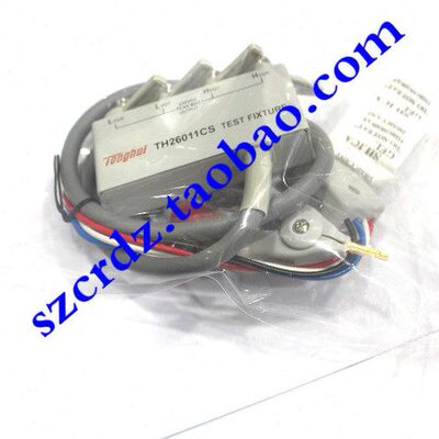 同惠th26011cs uc26011b数字电桥测试线电容测量夹具