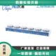 上海梅颖浦H01 1D实验加热磁力搅拌器数显多工位六工位磁力搅拌器