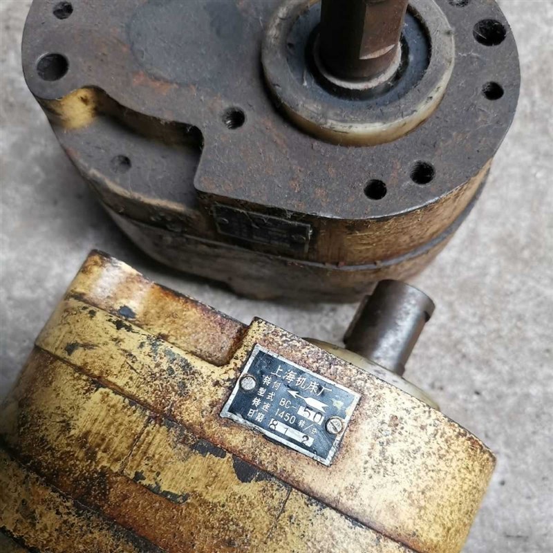 上海机床厂液压 BC-K50液压齿轮油泵