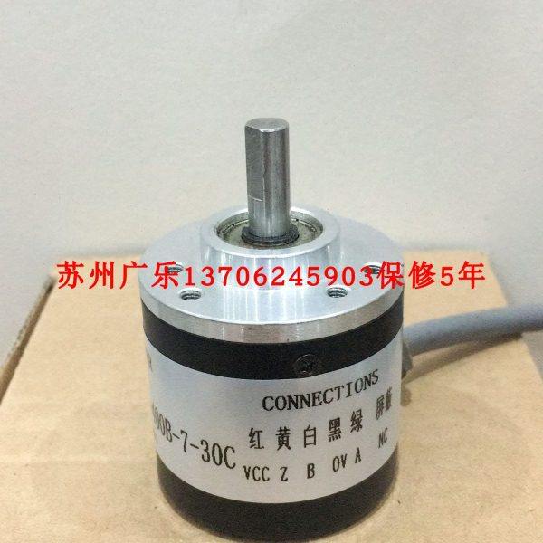 H38S6-1200-3-F-24  S16-2500-3L S46-600F-4H 21-211B3-40编码器,电子元器件市场,编码器,淘宝优惠券,粉丝福利购,淘宝优惠卷