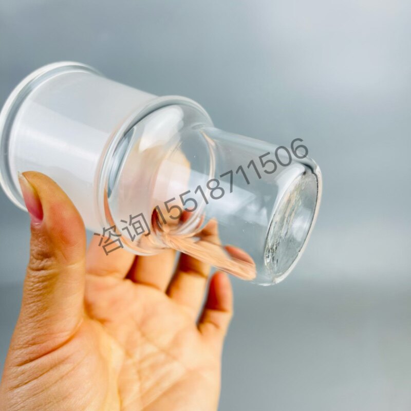 玻璃仪器实验室脂肪测p定仪配套样品瓶明克斯配套检测管盛样瓶杯