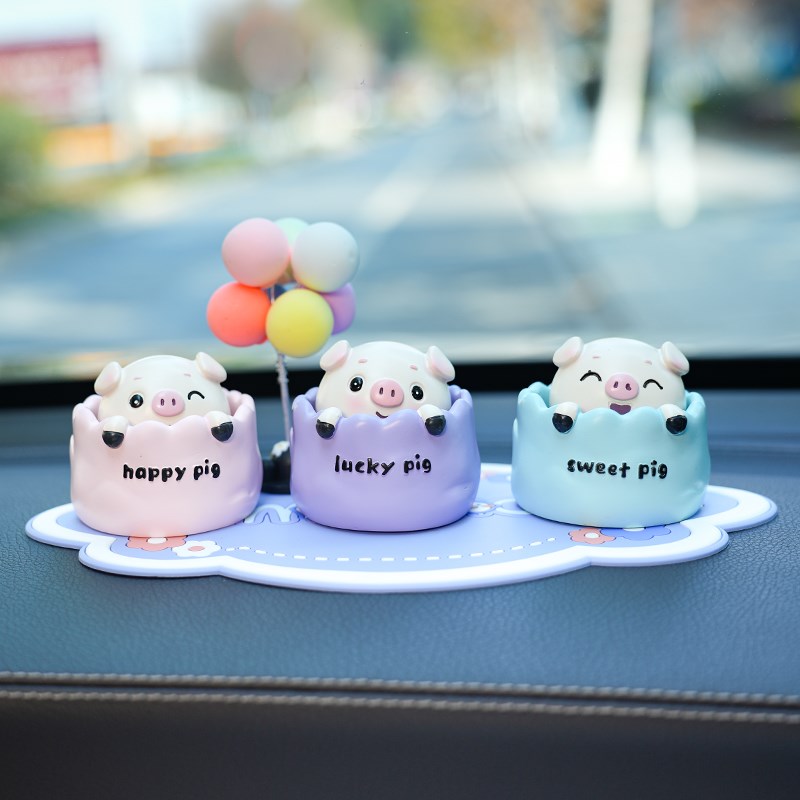 车载创意可爱摇h头萌萌小猪公仔汽车摆件中控台车内装饰品网红女